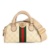 Mini Ophidia GG Handbag, &pound;750, Handbags, Beige, Canvas/Leather, Front view